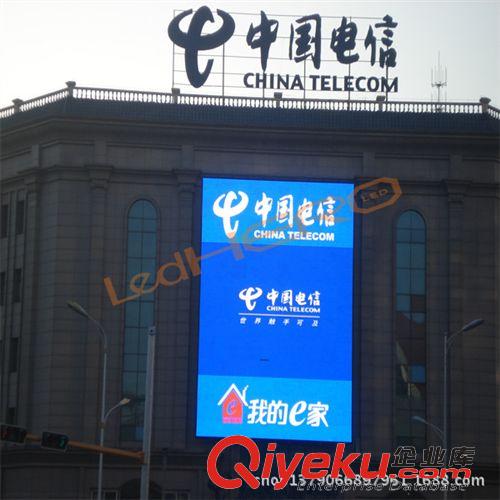 其他LED顯示屏 深圳CREE科銳P20廣告屏，酒店led大電視，商場高刷新led大屏幕