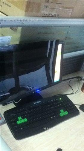 防窺膜 包郵14寸寬屏16:9筆記本電腦屏幕3M防窺膜/3M防窺片