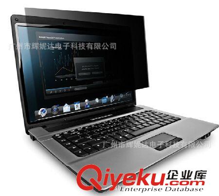 防窺膜 包郵27.5寸寬屏16:10臺式電腦/液晶屏幕3M防窺膜/3M防窺片原始圖片2