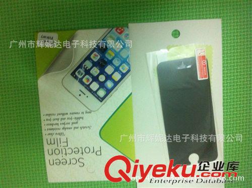 防窺膜 蘋(píng)果 iPad3 平板電腦 防窺膜 防窺保護(hù)膜 屏幕貼膜