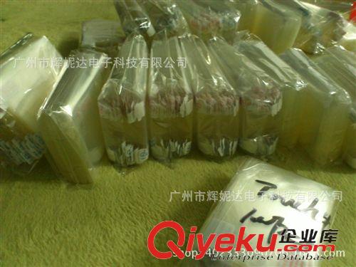 液晶膜 帶包裝磨砂【ipad6磨砂保護(hù)膜】韓國(guó)pet材料，ipadair貼膜批發(fā)！原始圖片2
