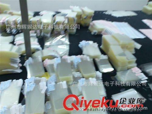 液晶膜 帶包裝磨砂【ipad6磨砂保護(hù)膜】韓國(guó)pet材料，ipadair貼膜批發(fā)！原始圖片3