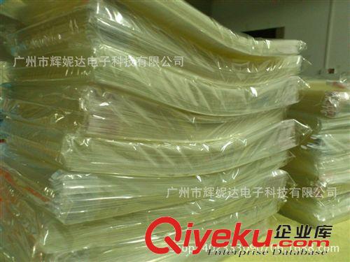 液晶膜 帶包裝磨砂【ipad6磨砂保護(hù)膜】韓國(guó)pet材料，ipadair貼膜批發(fā)！
