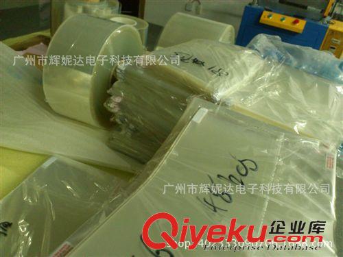 液晶膜 帶包裝磨砂【ipad6磨砂保護膜】韓國pet材料，ipadair貼膜批發(fā)！原始圖片3