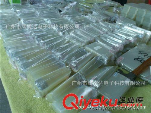 液晶膜 抗電磁輻射 23寸24寸 液晶電視膜 保護(hù)貼膜 防反光抗疲勞炫目