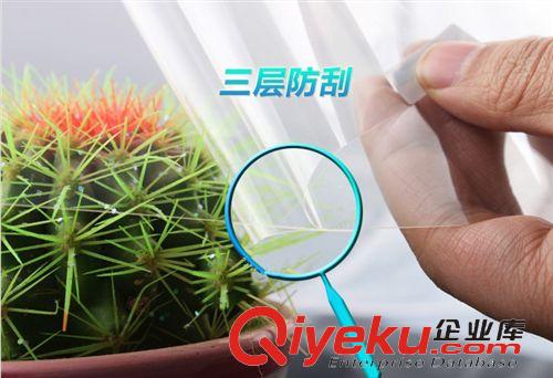 液晶膜 臺式機電腦屏幕貼膜防輻射19寸液晶顯示器防反光保護膜21.5 23原始圖片3