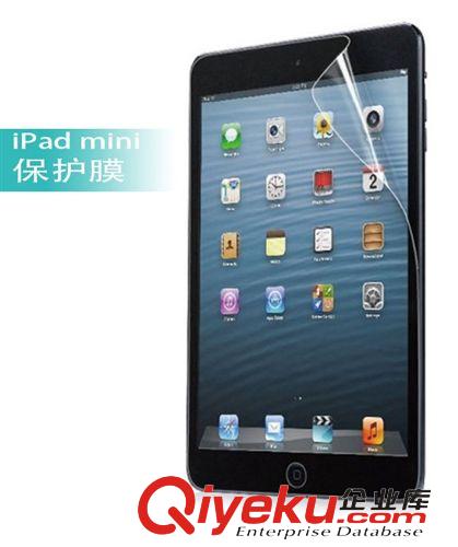 液晶膜 現(xiàn)貨高清iphone5手機(jī)保護(hù)膜iphone保護(hù)貼膜批發(fā)，廠家直銷！