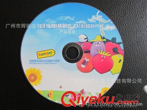 光碟制作定做 供應 批發 多種 光盤制作 cd印刷 DVD絲印 壓制 光盤刻錄 膠印