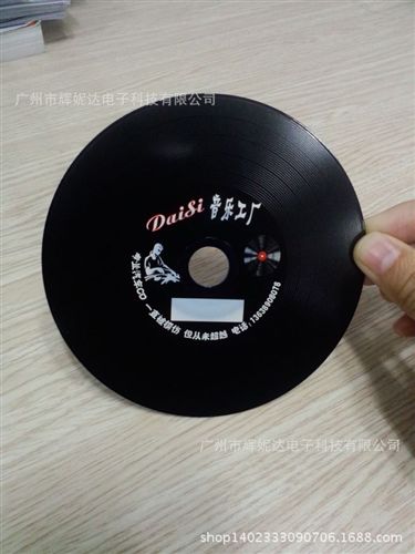 光碟制作定做 供應(yīng)深圳光盤制作 培訓(xùn)光盤印刷 優(yōu)質(zhì)光盤打印刻錄