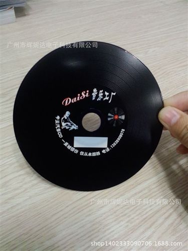 光碟制作定做 專業(yè)生產(chǎn) 光盤打印刻錄壓制 光盤印刷包裝 dvd廠家定做cd原始圖片2