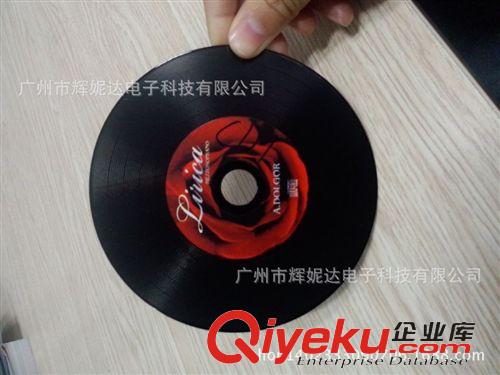 光碟制作定做 供應 廣州異形光盤制作 個性創意光盤打印刻錄