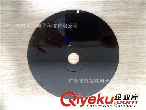 光碟制作定做 供應 廣州異形光盤制作 個性創意光盤打印刻錄