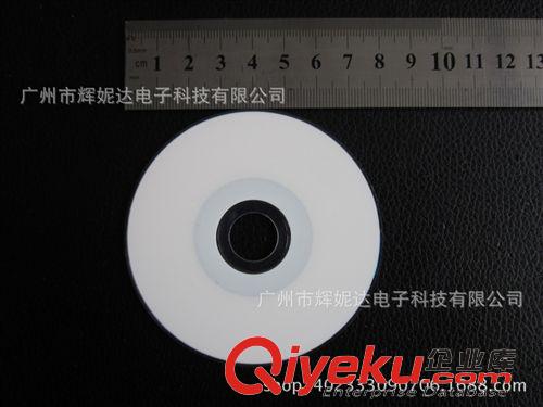 光碟制作定做 廠家供應 高品質光盤打印刻錄 膠印壓制 小光盤印刷