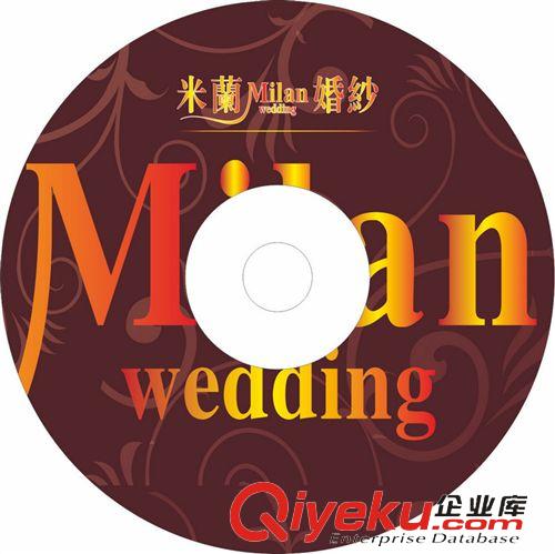 光碟制作定做 專業供應 單面 絲印 環保空白光盤片 價格實惠