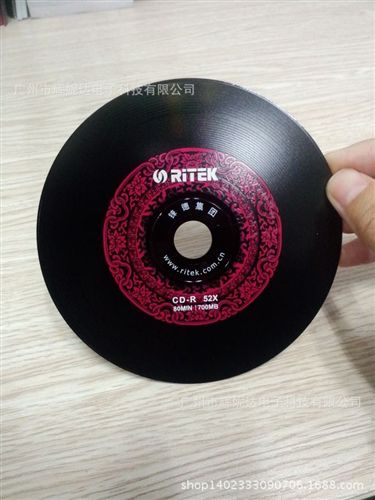 光碟制作定做 大批量制作 DVD膠印 CD打印 刻錄 制作光盤原始圖片3