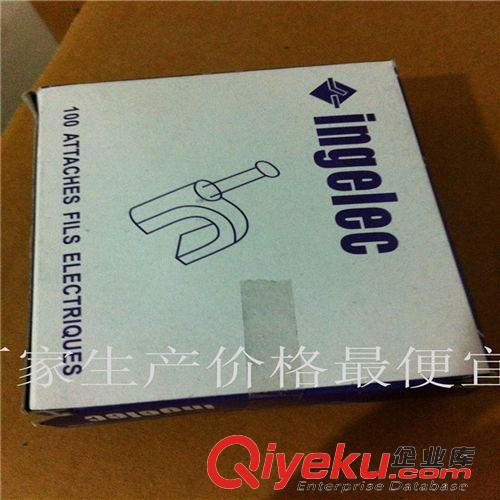 線卡、線扣 廠家生產(chǎn)批發(fā)  B級7MM圓形鋼釘線卡 電纜固定夾 線卡線扣