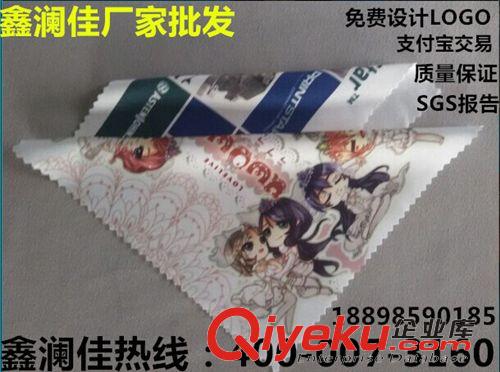 超細(xì)纖維眼鏡布 深圳廠家批發(fā)高清日本卡通動漫熱轉(zhuǎn)印眼鏡布 1000片起訂起貨快原始圖片2