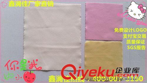 超細(xì)纖維眼鏡布 深圳廠家批發(fā)高清日本卡通動漫熱轉(zhuǎn)印眼鏡布 1000片起訂起貨快原始圖片3