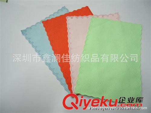 雙面絨 鑫瀾佳膠南市眼鏡布眼鏡布廠（量大價優 質地柔軟 手感好）