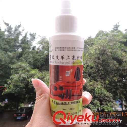 系列清潔濕巾、瓶裝產品 秀菊牌云手機濕巾世界{dy}品牌/zg聯創社社員