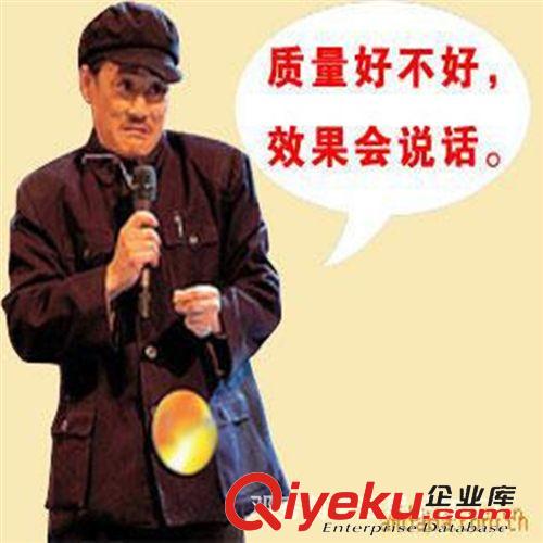 系列清潔濕巾、瓶裝產品 秀菊牌云手機濕巾世界{dy}品牌/zg聯創社社員原始圖片2