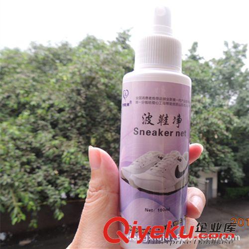 系列清潔濕巾、瓶裝產品 秀菊牌云手機濕巾世界{dy}品牌/zg聯創社社員