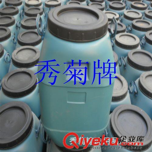 洗滌類專區(qū) 秀菊牌潔廁靈//潔廁劑//可根據(jù)客戶需求定制//
