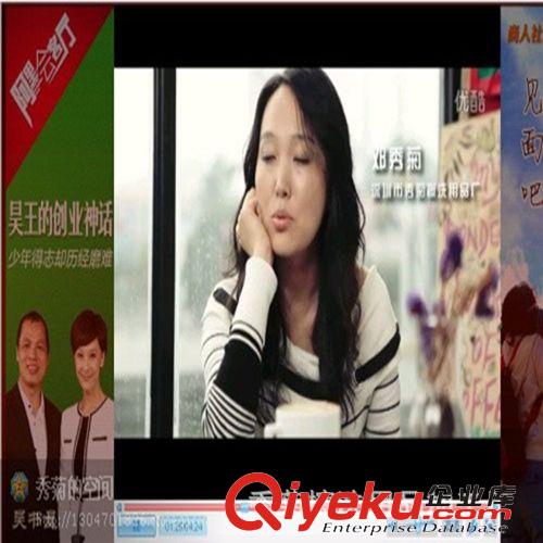 洗滌類專區(qū) 秀菊牌洗手液//可根據(jù)客戶需求定制原始圖片3