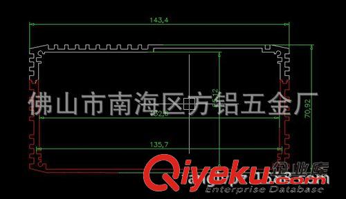 電源盒網購類 鋁外殼 鋁控制盒外殼 電源盒外尺寸143*70內尺寸132.5*65
