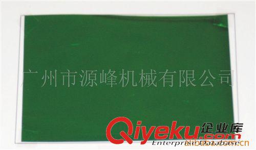 燙金紙、電化鋁 供應(yīng)燙布布料電化鋁、燙金膜 綠色371GR