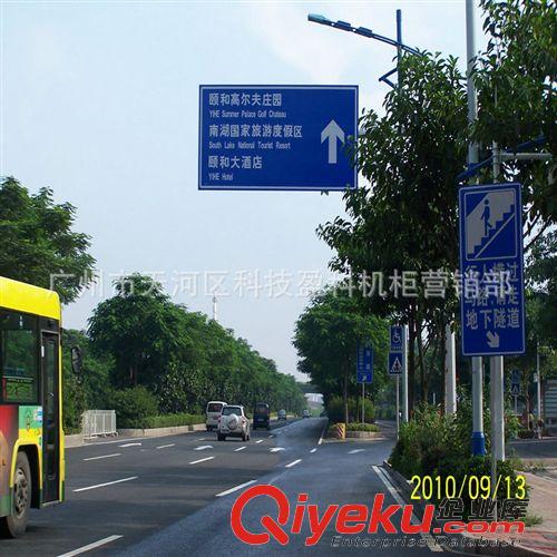 jc電子桿 供應盈科路牌桿 道路監控7米路牌桿 可發貨全國各地 接受訂制