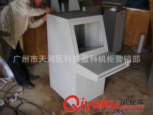 控制臺 韶關監控臺廠家 東莞監控臺廠家 惠州監控臺廠家 河源監控臺廠家