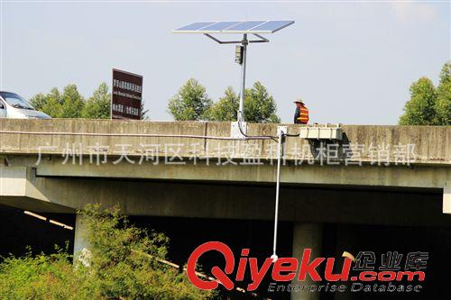監控立桿 道路監控桿【太陽能立桿、路燈桿】