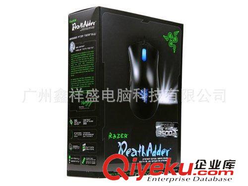 鍵盤&鼠標(biāo)&套裝 雷蛇Razer 煉獄蝰蛇 激光鼠標(biāo) USB游戲鼠標(biāo) CF有線游戲鼠標(biāo)原始圖片3