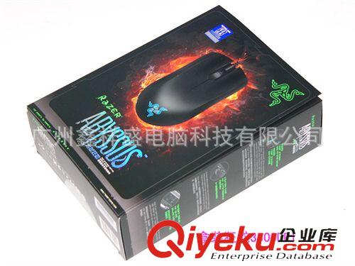 鍵盤&鼠標&套裝 新店促銷 Razer/雷蛇 地獄狂蛇 鼠標 激光USB游戲有線鼠標批發(fā)