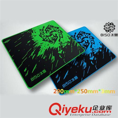 鼠標墊Mouse Pad 冰獸 zp 電競游戲鼠標墊 游戲?qū)Ｓ檬髽藟|  軟橡膠墊 綠色