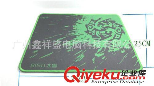 鼠標墊Mouse Pad 冰獸 zp 電競游戲鼠標墊 游戲?qū)Ｓ檬髽藟|  軟橡膠墊 綠色