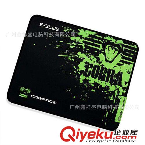 鼠標墊Mouse Pad 宜博 魅影狂蛇操控版/ 眼鏡蛇極速版 游戲鼠標墊 XL碼920*295*3MM