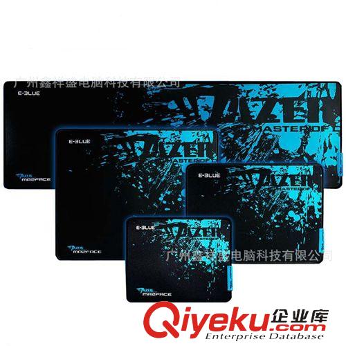 鼠標墊Mouse Pad 宜博 魅影狂蛇操控版/ 眼鏡蛇極速版 游戲鼠標墊 L碼445*355*3MM原始圖片2