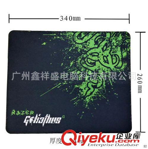 鼠標(biāo)墊Mouse Pad 雷蛇圖案鼠標(biāo)墊 游戲鼠標(biāo)墊 鎖邊加厚競技專用鼠標(biāo)墊340MM*260MM