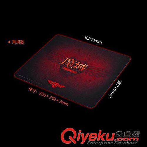 鼠標墊Mouse Pad 狼蛛 鬼鮫之盾鼠標墊 加厚超大 專用游戲鼠標墊 布墊 44*32*0.3cm