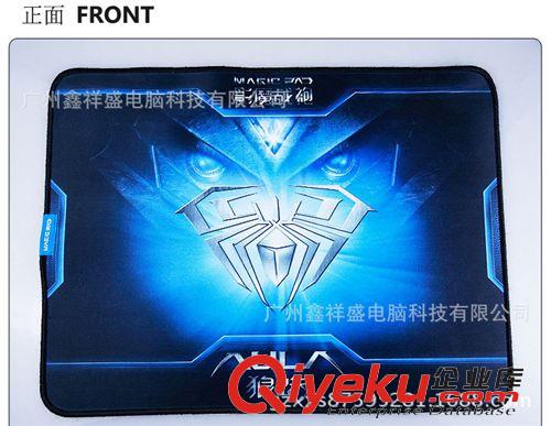 鼠標墊Mouse Pad 狼蛛 影魔戰 袍/加厚LOL/CF/魔獸游戲防水香味環保鼠標墊原始圖片3