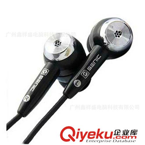 耳機&麥克風 聲麗 MX-106 立體聲入耳式耳機 電腦手機重低音耳塞