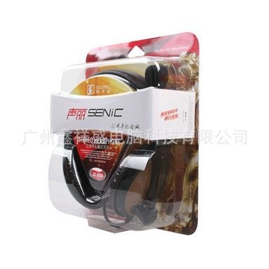 耳機&麥克風 zp 聲麗ST-2688 頭戴式 立體聲帶麥克風電腦游戲耳機批發