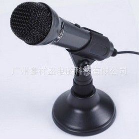 耳機&麥克風(fēng) 電腦麥克風(fēng) 電腦話筒 網(wǎng)絡(luò) KTV 麥克風(fēng) Lx-307 K歌{zw} 麥克風(fēng)原始圖片2