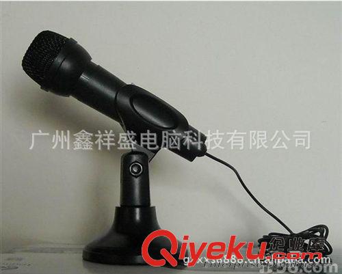 耳機&麥克風(fēng) 電腦麥克風(fēng) 電腦話筒 網(wǎng)絡(luò) KTV 麥克風(fēng) Lx-307 K歌{zw} 麥克風(fēng)原始圖片3