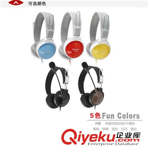 耳機&麥克風(fēng) 電腦麥克風(fēng) 電腦話筒 網(wǎng)絡(luò) KTV 麥克風(fēng) Lx-307 K歌{zw} 麥克風(fēng)
