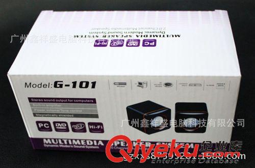 低音炮subwoofer&小音箱Speaker 爆款②號 USB筆記本電腦迷你2.0小音箱批發(fā)/MP3/MP4音箱 廠家直銷