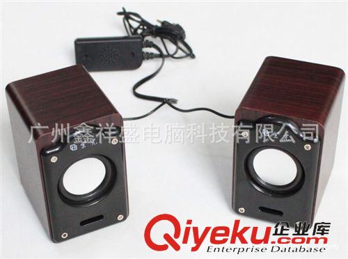 低音炮subwoofer&小音箱Speaker zp 紫光SE-601 usb小音箱 木質(zhì)音箱 多媒體小音箱批發(fā)