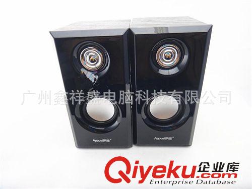 低音炮subwoofer&小音箱Speaker D9A 木質(zhì)usb2.0迷你多媒體小音響 臺式筆記本電腦音箱 專業(yè)批發(fā)